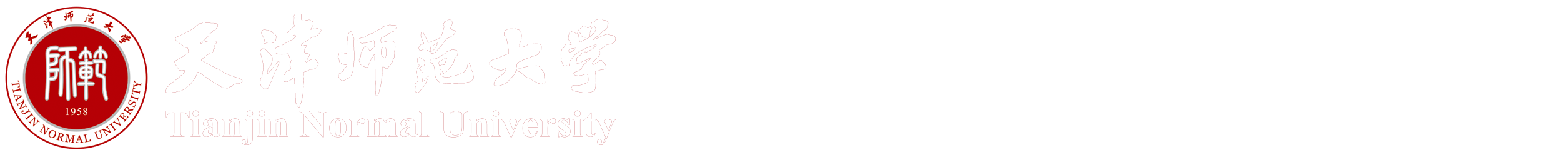 必威Betway中文版